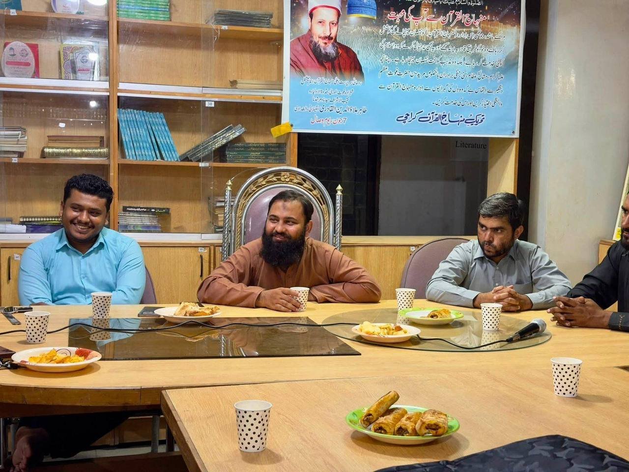 Minhaj Youth League Karachi Executive — Get-Together with Hi-Tea