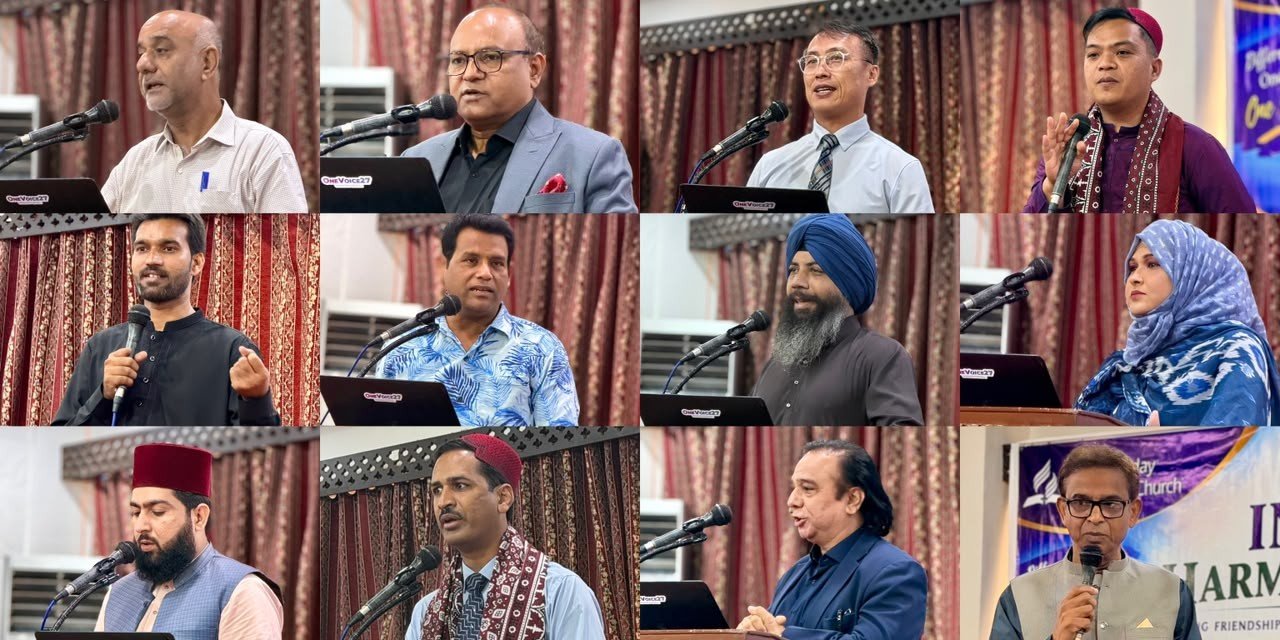 Event collage