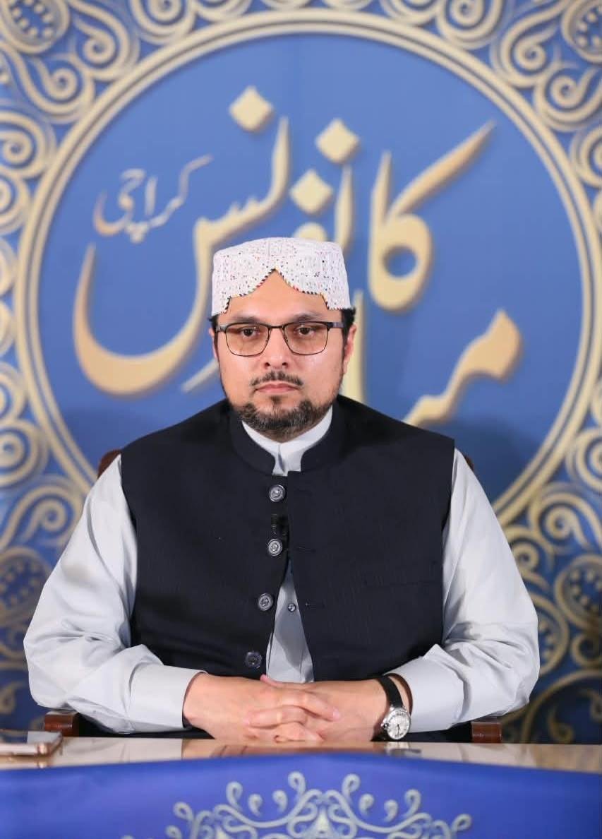 Prof. Dr. Hussain Mohi-ud-Din Qadri
