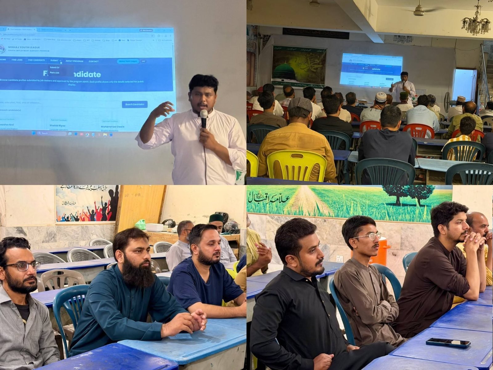 MYL Karachi Launches Youth Employment Support Portal at Dawat-e-Ziafat-e-Milad ﷺ