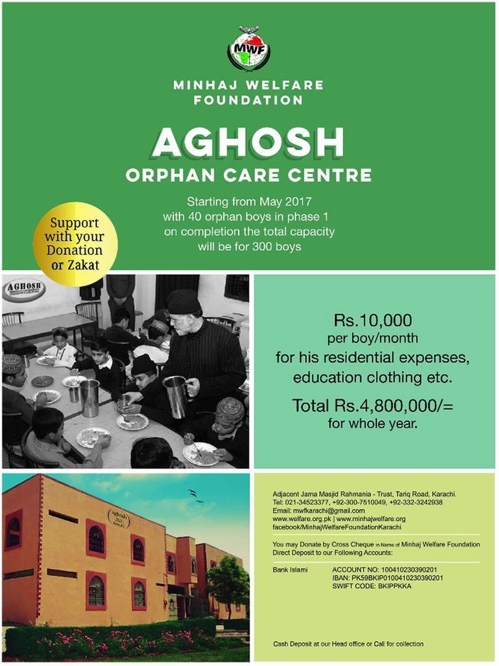 Minhaj Welfare Foundation Aghosh Orphan Care Centre donation flyer