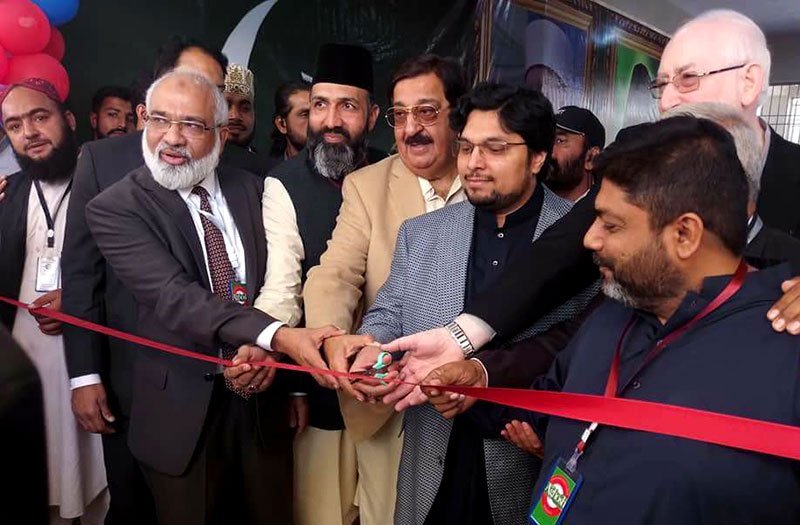 Dr. Hussain Mohi-ud-Din Qadri cutting the ribbon to inaugurate Aghosh Orphan Care Home Karachi