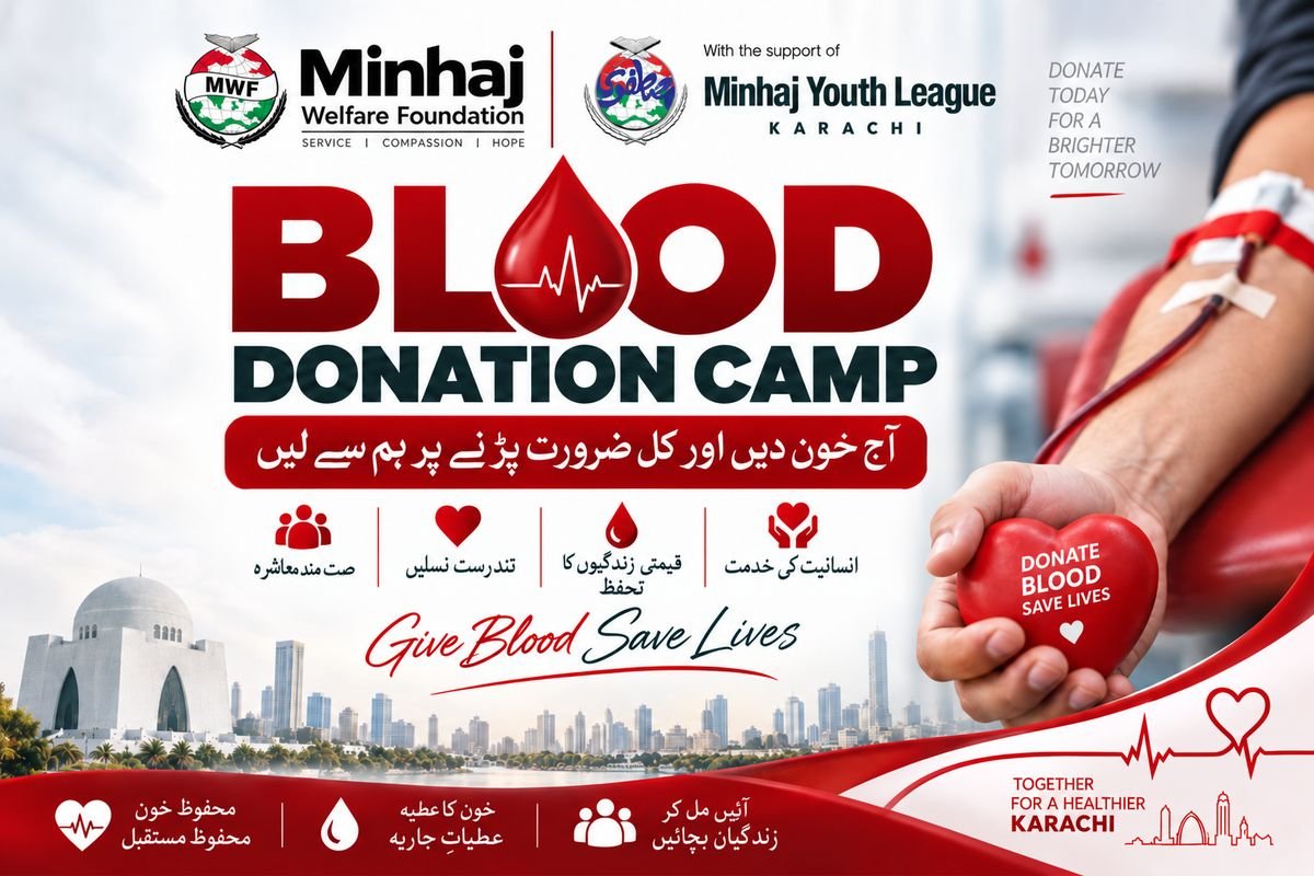 Blood Donation Campaigns