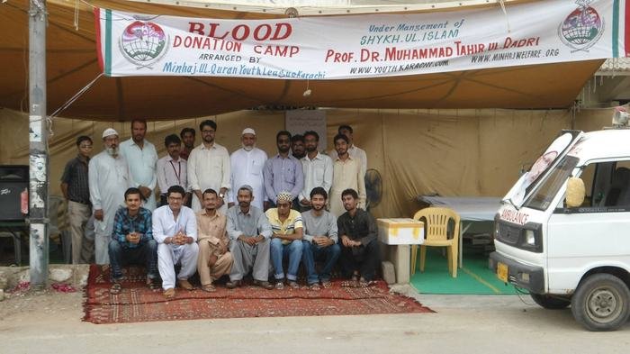 Blood Donation Camp