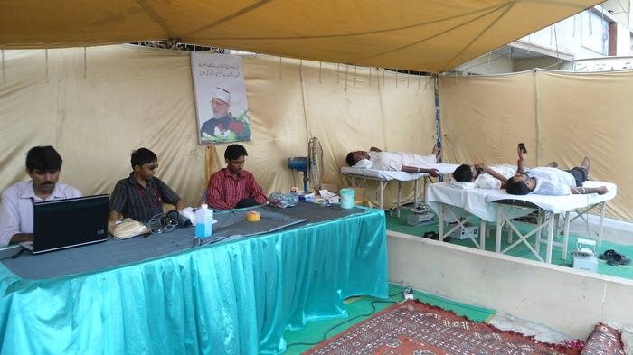 Blood Donation Camp
