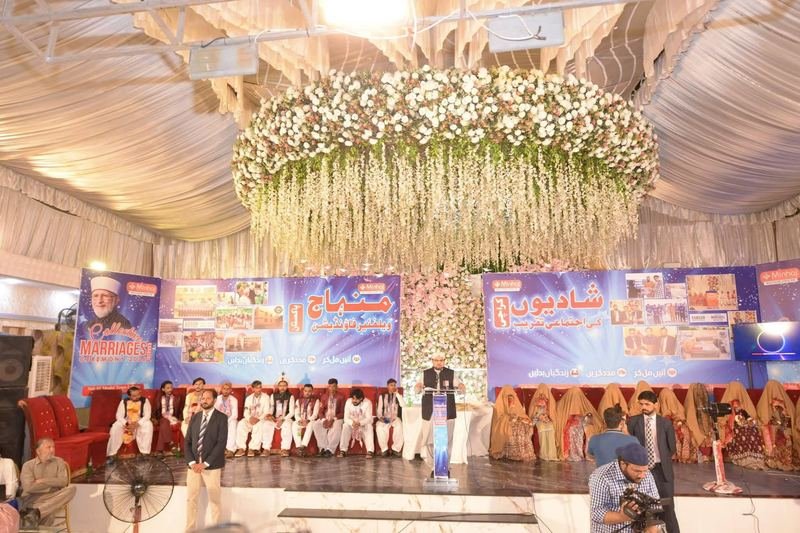 Collective Wedding Ceremony stage
