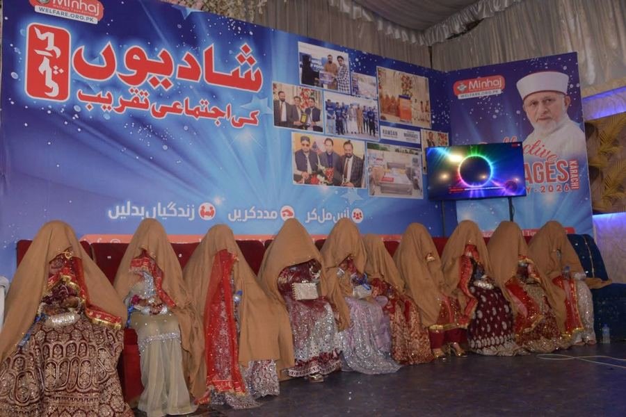Collective Wedding Ceremony