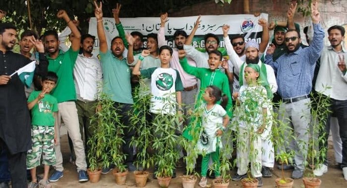 Plantation drive group photo