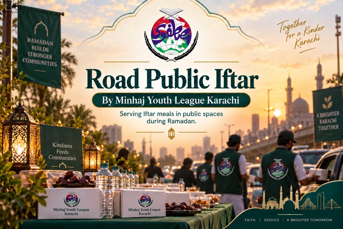 Ramadan Iftar Project