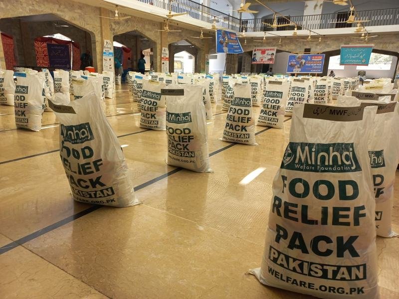 Ramadan Rashan Distribution